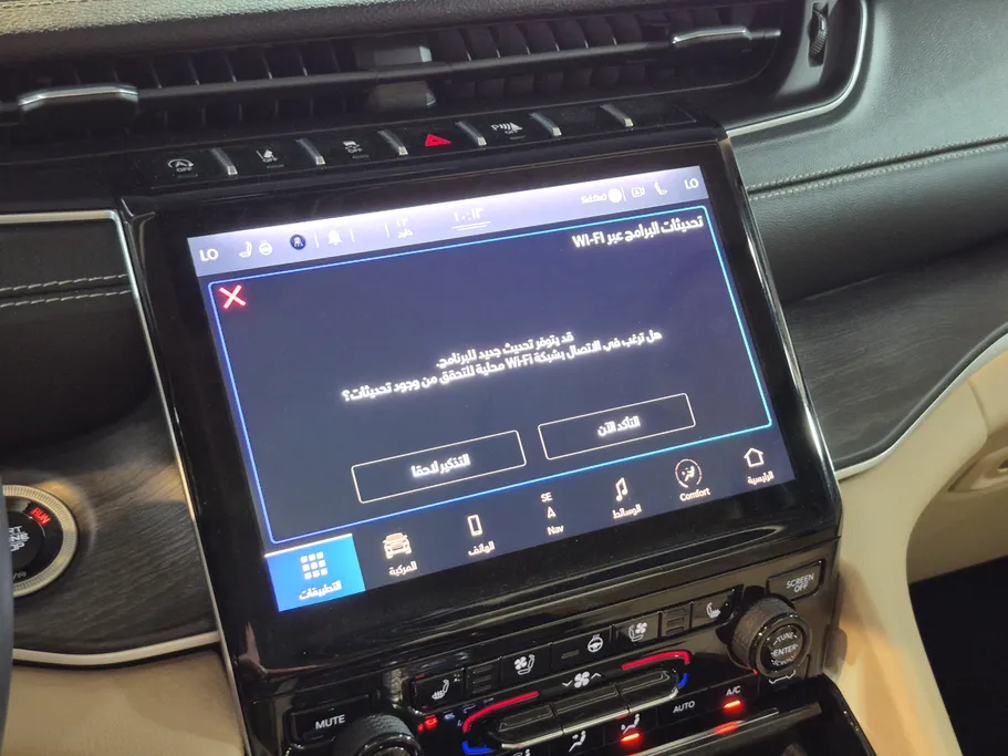 2022 Jeep Grand Cherokee ليمتد 