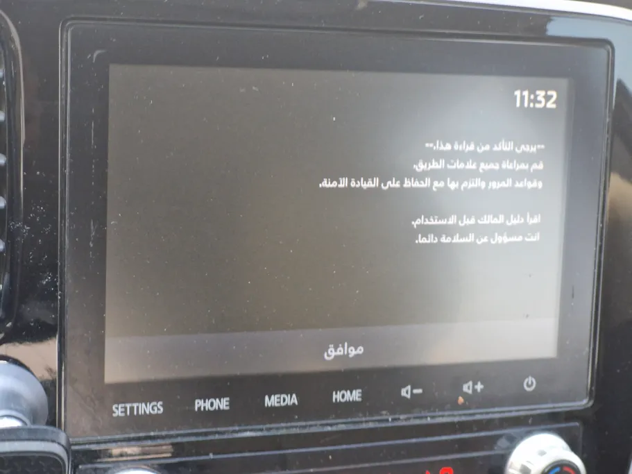 2022 Mitsubishi Outlander GLX 