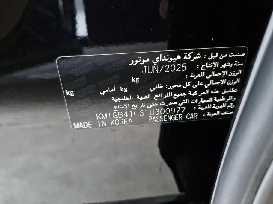 جينيسيس G80 PRESTIGE 2026 