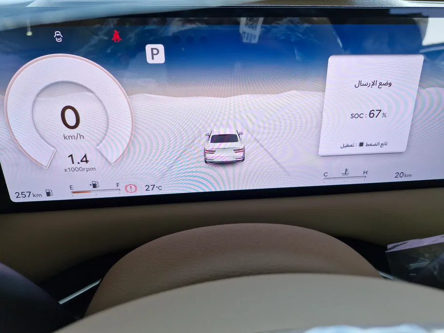 جينيسيس G80 PRESTIGE 2026 