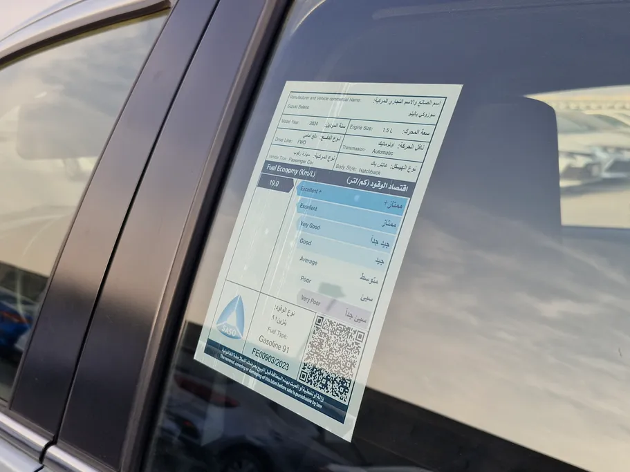 2024 Suzuki Baleno GLX 