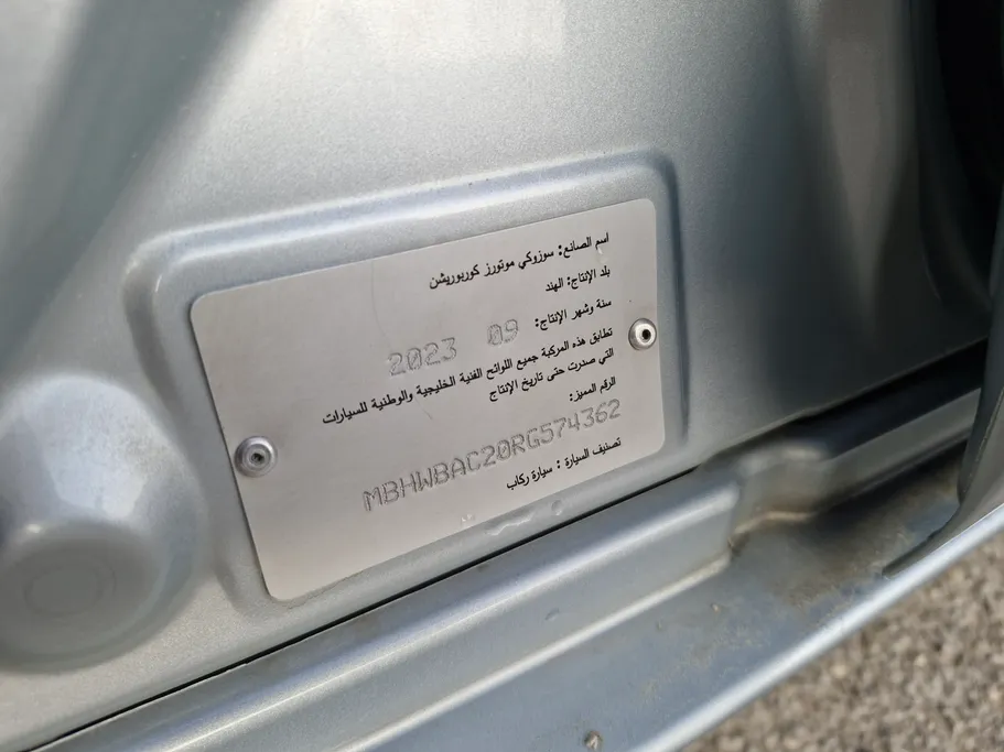 2024 Suzuki Baleno GLX 