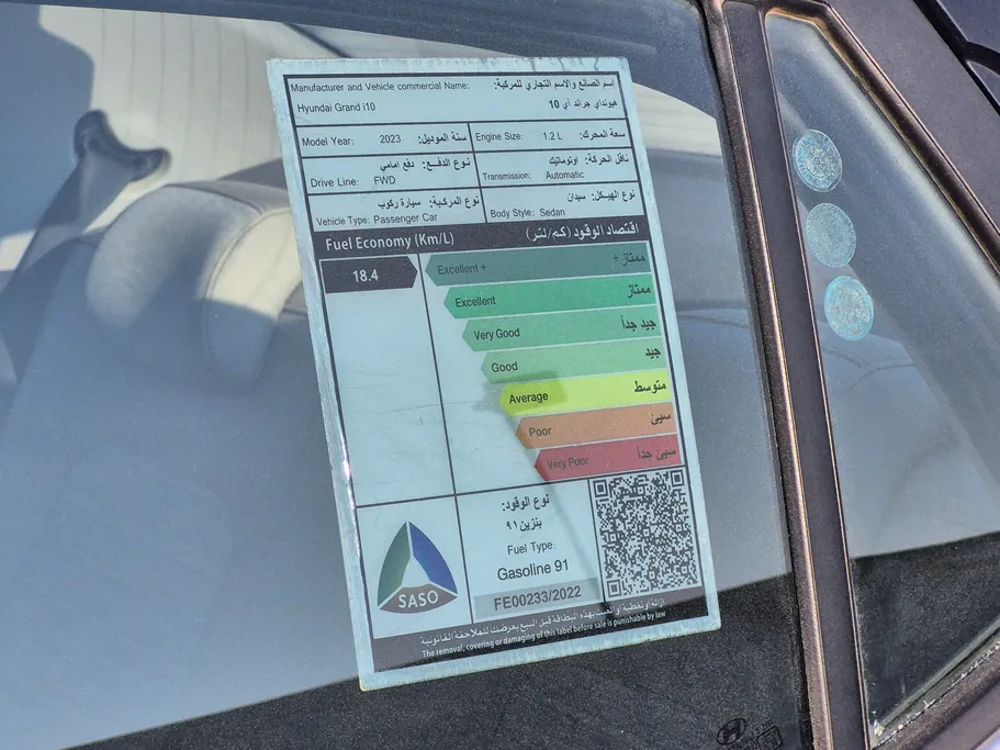 2023 Hyundai Grand i10 Fleet 