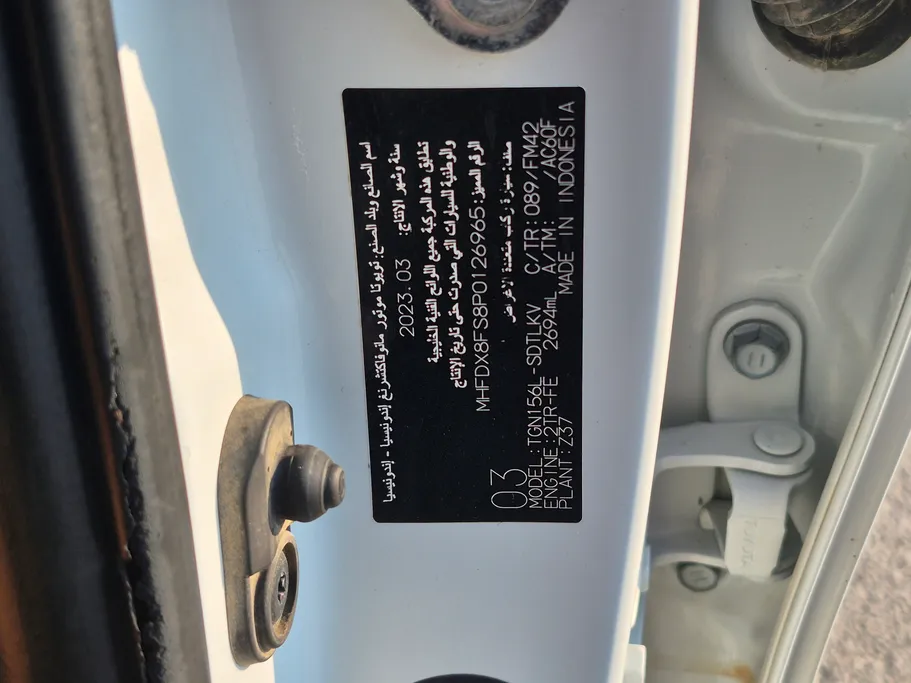 تويوتا فورتشنر GX 2023 