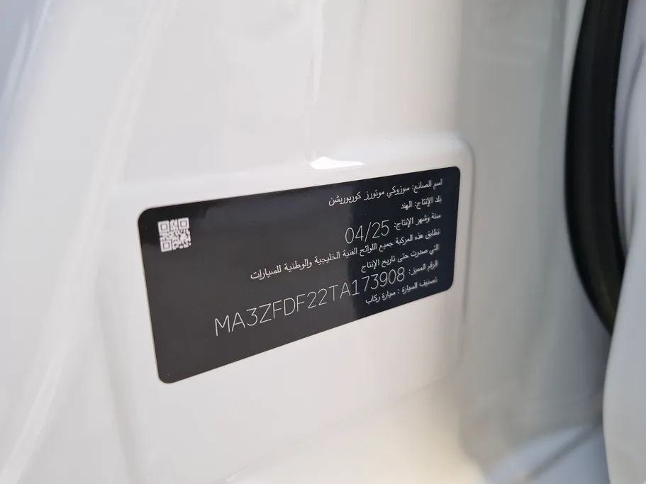 2026 Suzuki Dzire GLX New Shape 