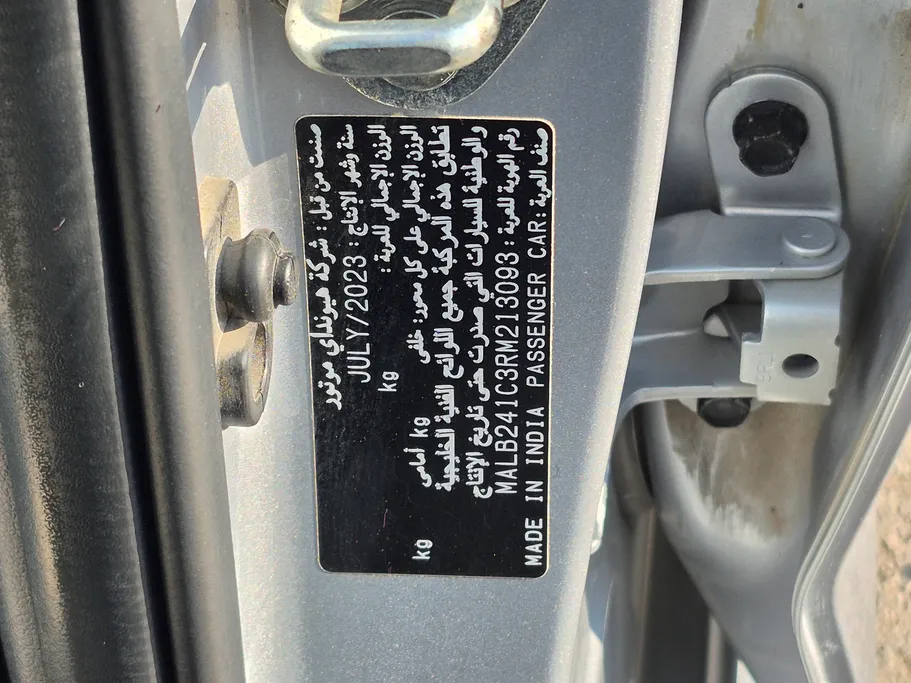 2024 Hyundai Grand i10 Fleet 