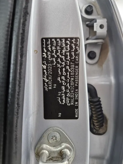 هيونداي Grand i10 فلييت 2023 