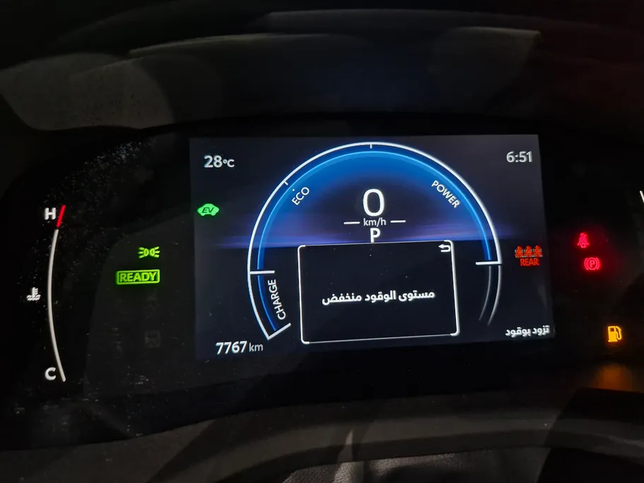 تويوتا كامري LE HEV 2025 