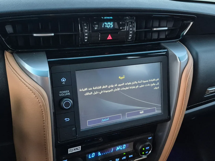 2023 Toyota Fortuner VX 