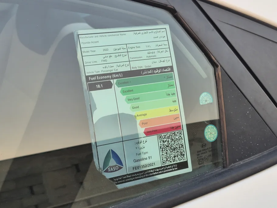 2022 Hyundai Accent Smart 