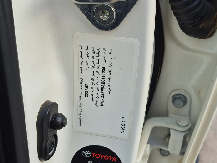 تويوتا فورتشنر GX 2021 