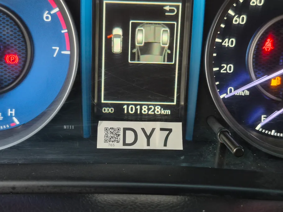 تويوتا فورتشنر GX 2021 