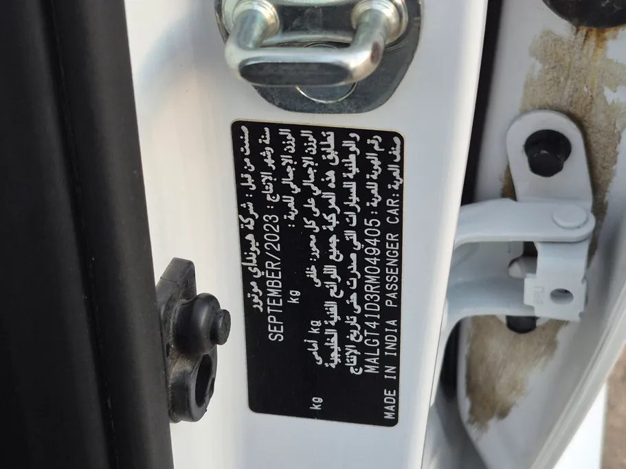 2024 Hyundai Accent Fleet 