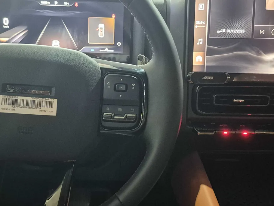 هافال H9 ميد 2026 