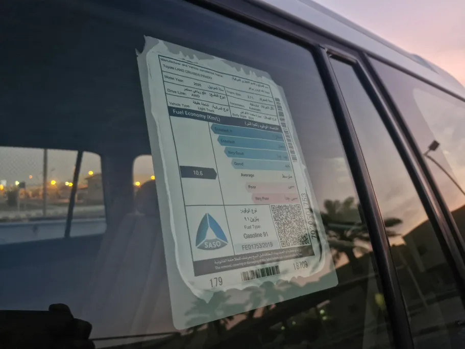 2020 Toyota Prado TXL 