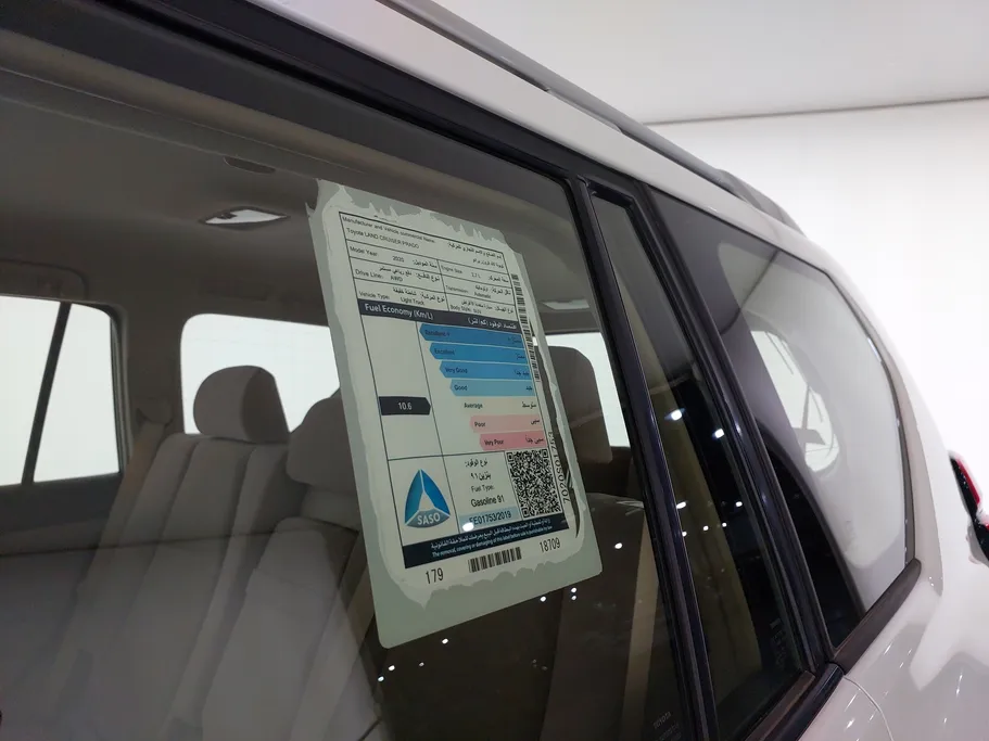 تويوتا برادو TXL 2020 