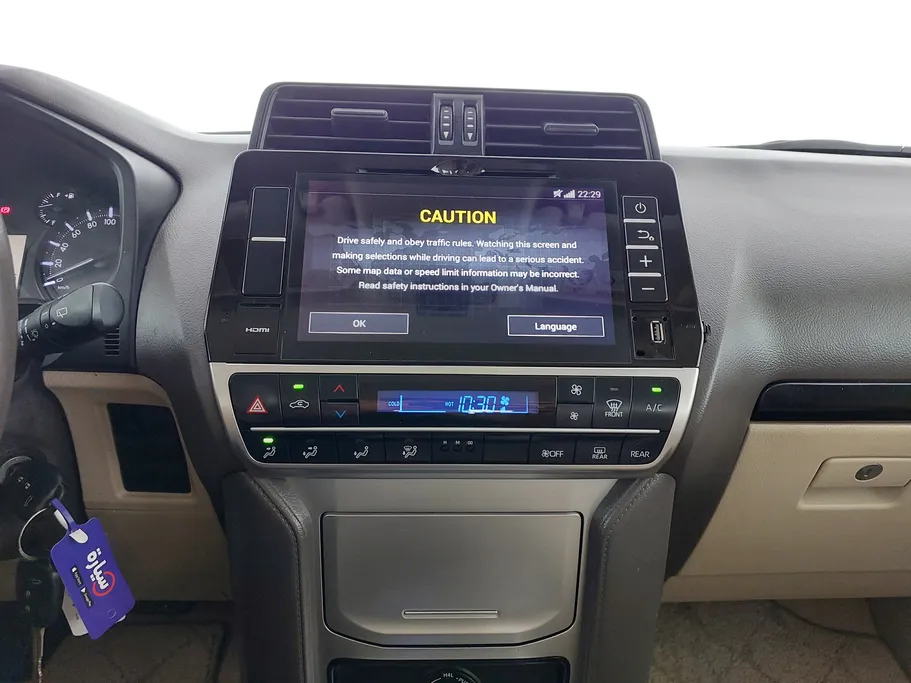 تويوتا برادو TXL 2020 