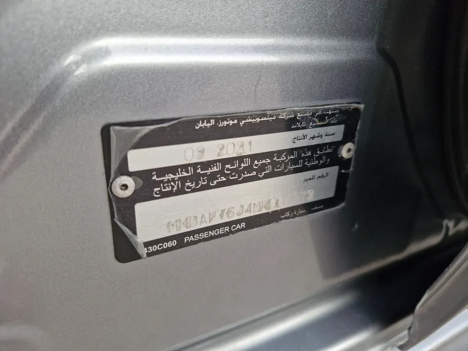 2021 Mitsubishi Attrage L 