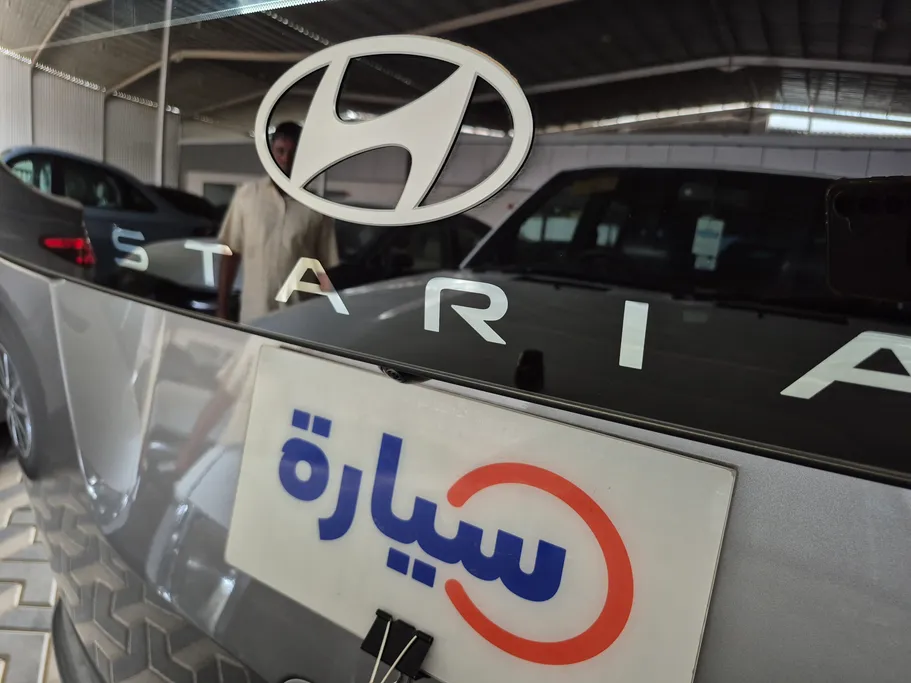 2026 Hyundai Staria Smart 9 ST 