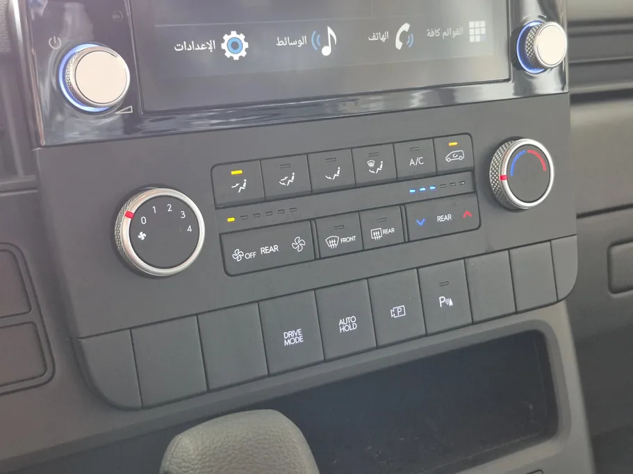 2026 Hyundai Staria Smart 9 ST 