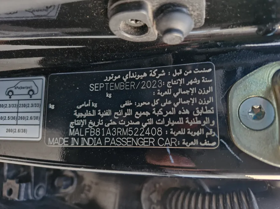 2024 Hyundai Venue Smart 