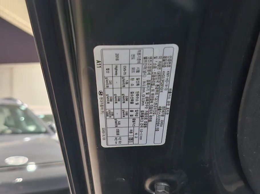 هيونداي جراند يور  2020 