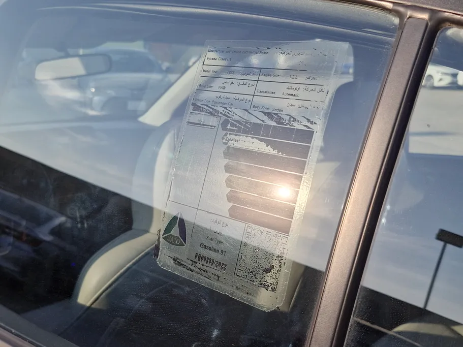 هيونداي Grand i10 فلييت 2023 