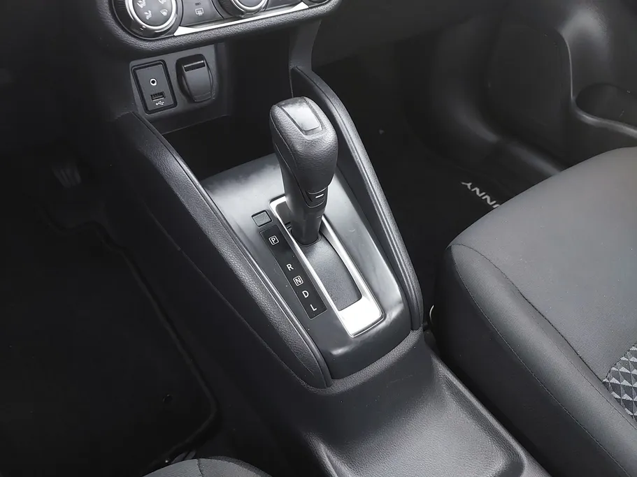 نيسان صني اس الإصدار الجديد  2022 