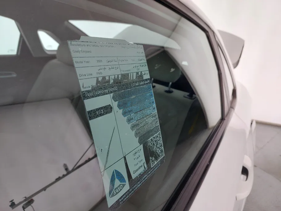 2023 Geely Emgrand GS 