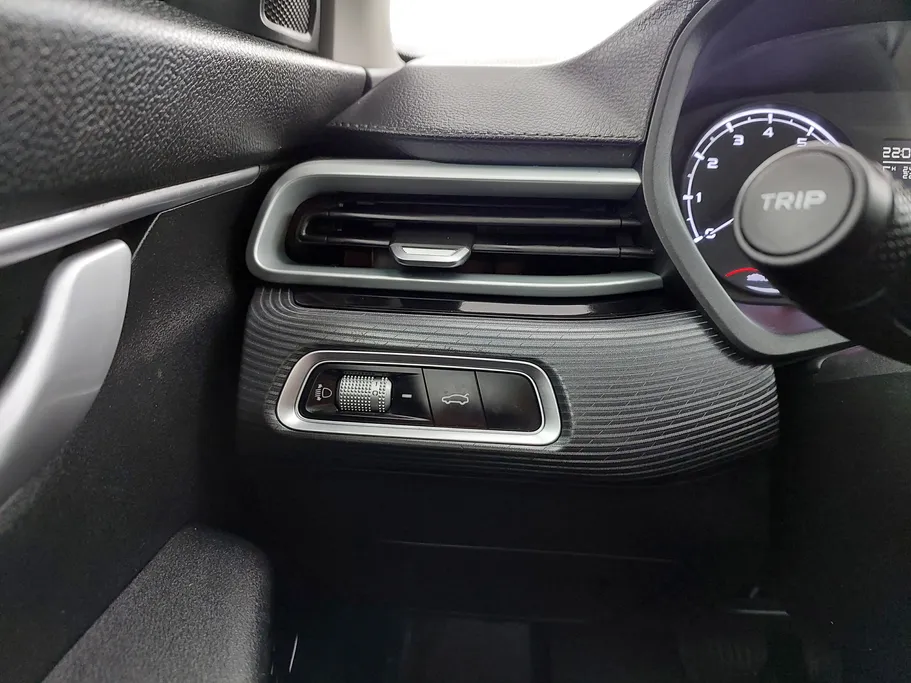 2023 Geely Emgrand GS 