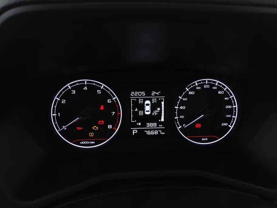 2023 Geely Emgrand GS 