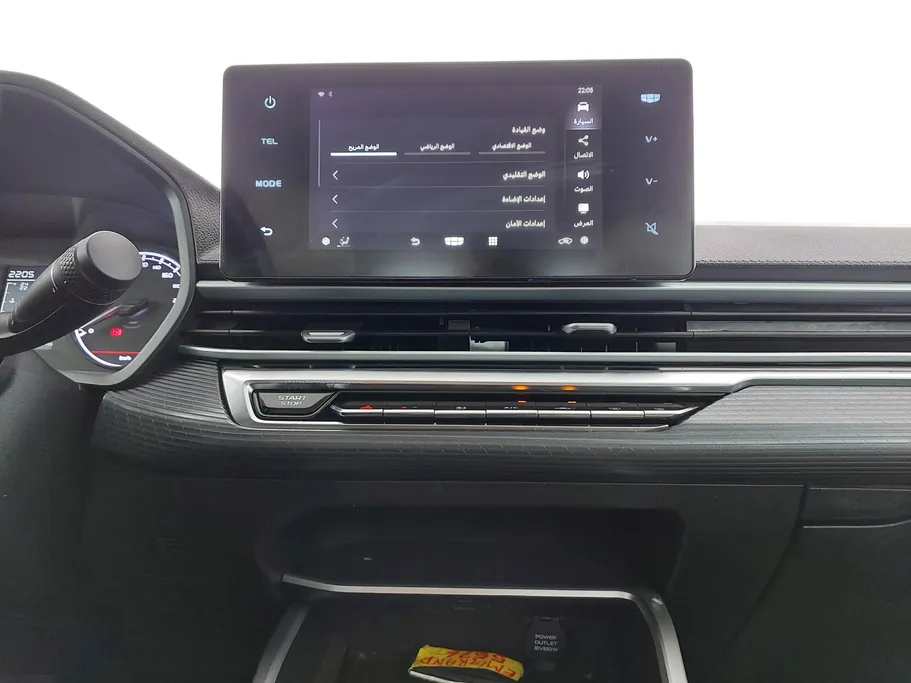 2023 Geely Emgrand GS 