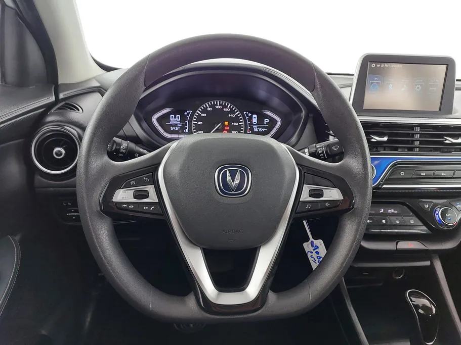 شانجان السفن Full Option 2023 