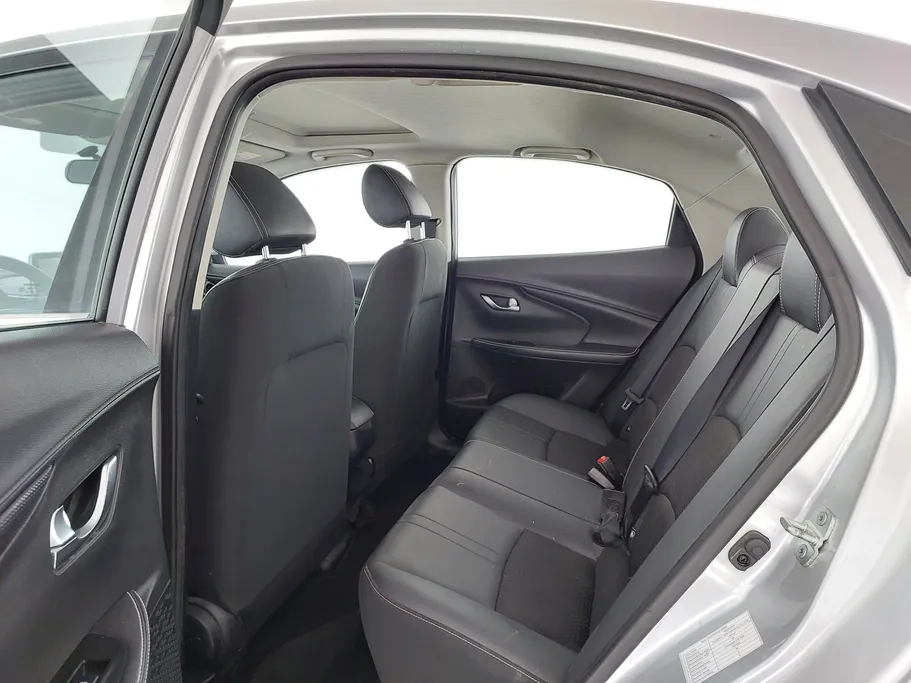 شانجان السفن Full Option 2023 