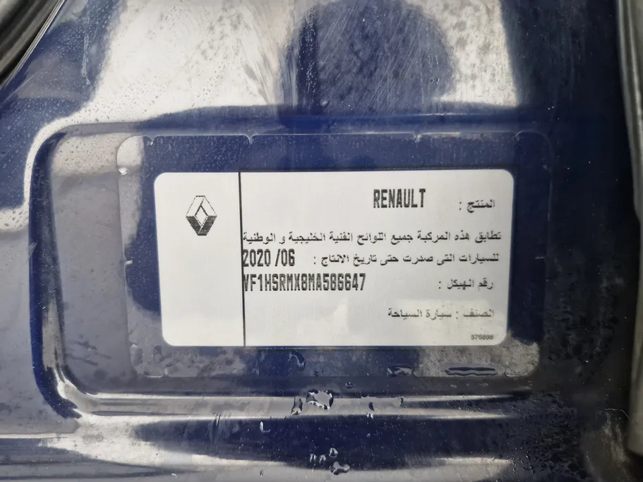 رينو داستر PE 2021 