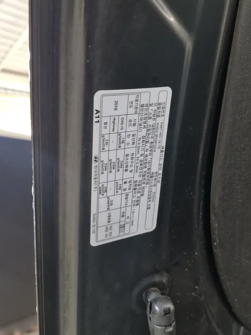 2022 Hyundai Grandeur  