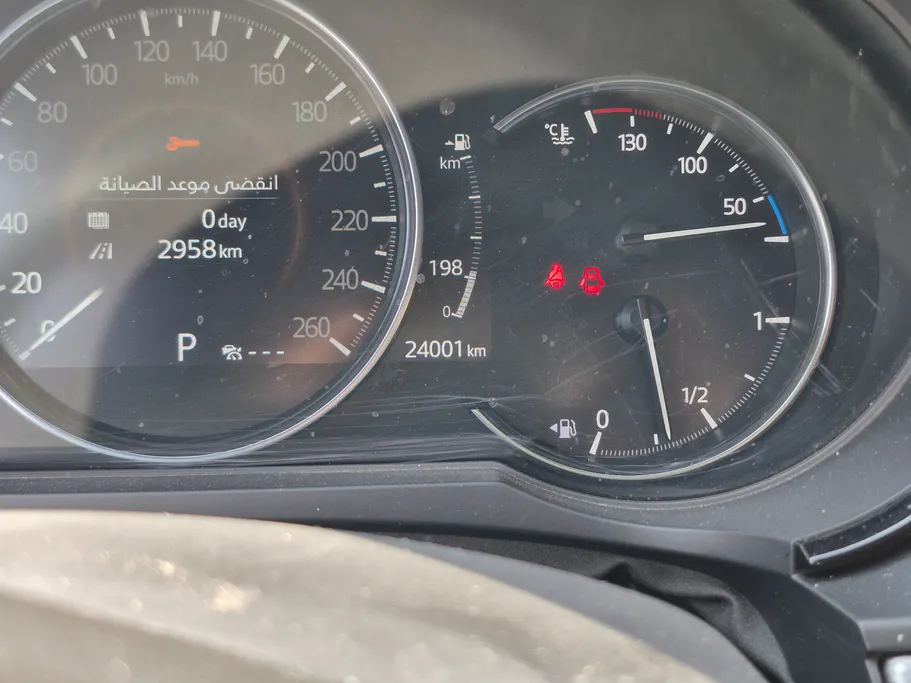 2023 Mazda CX9 Skyactiv G 