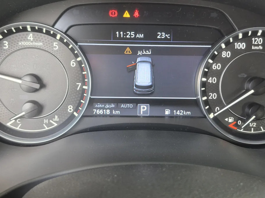 2023 Nissan Patrol Platinum 