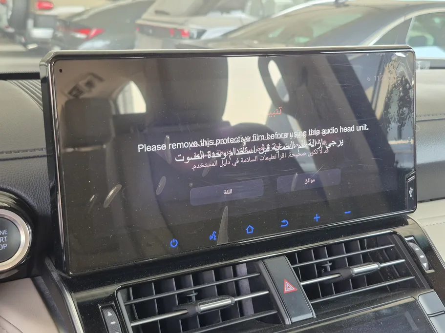 تويوتا لاندكروزر GXR4 2024 