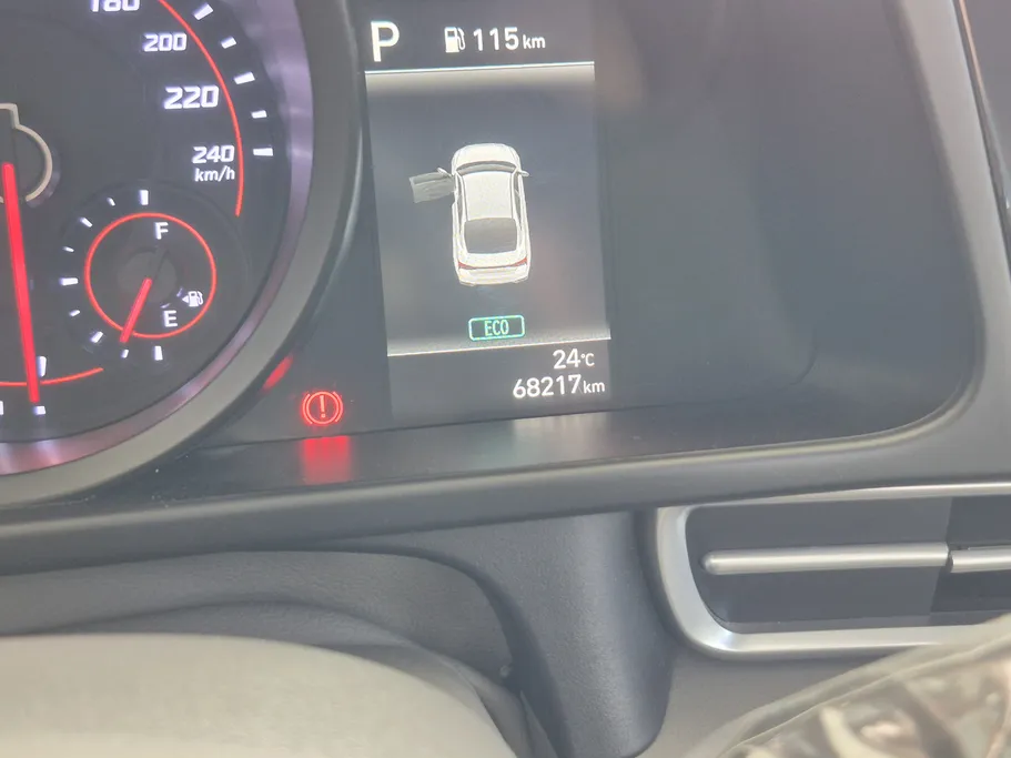 هيونداي النترا سمارت 2023 