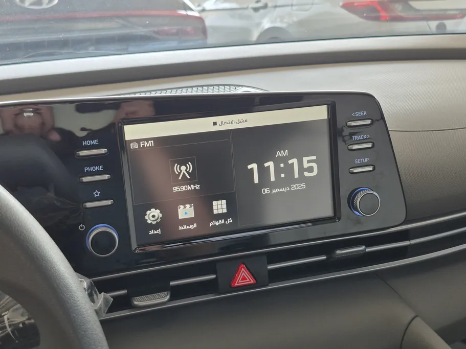 هيونداي النترا سمارت 2023 