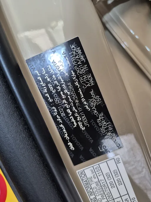 2022 Toyota FJ Cruiser FJ Cruiser 