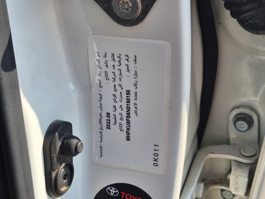 تويوتا فورتشنر VX 2022 