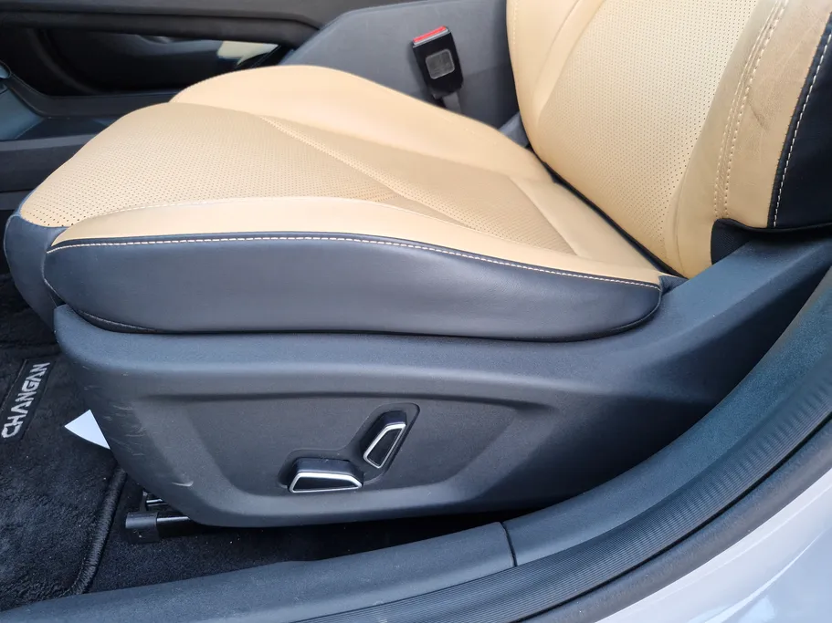 شانجان يوني في Elite 2024 