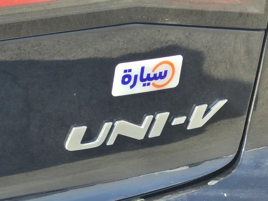 2024 Changan UNI V Elite 