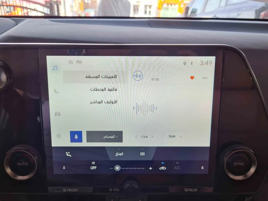 2026 Lexus NX 350 AA Elegant	 