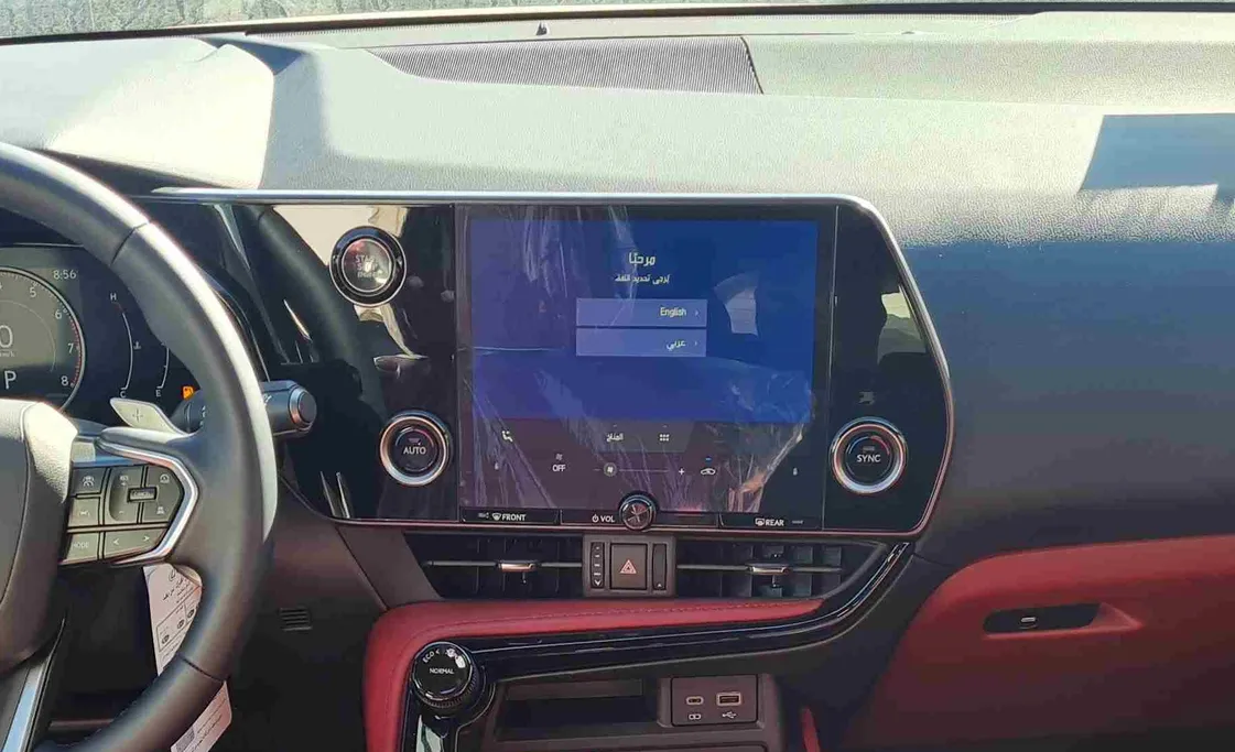 لكزس NX 350 AA Elegant	 2026 