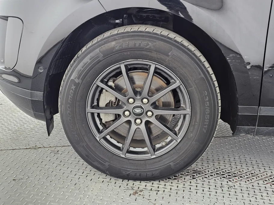 2020 Range Rover Range Rover Evoque 