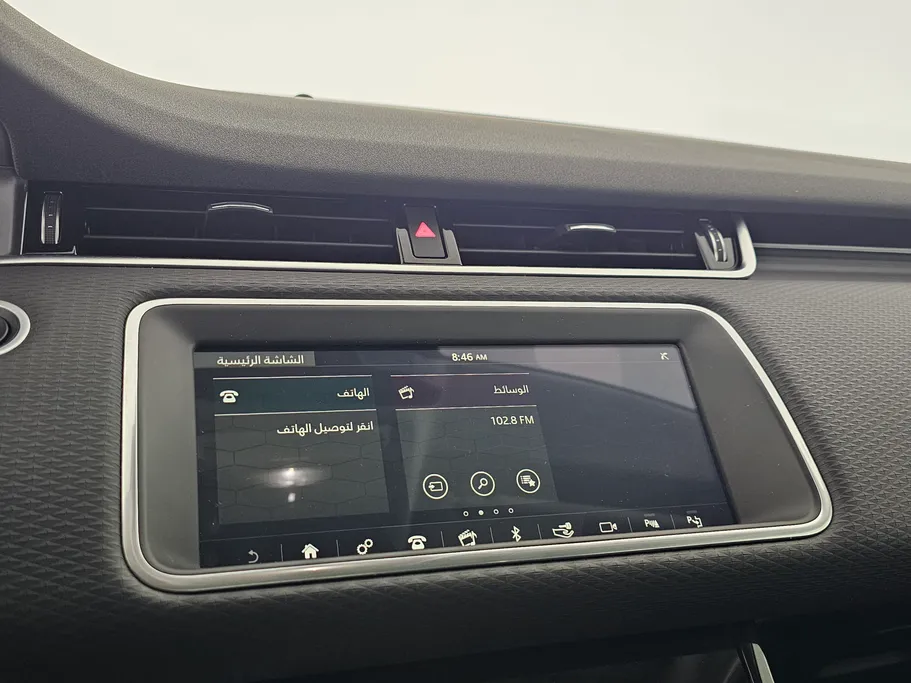 2020 Range Rover Range Rover Evoque 