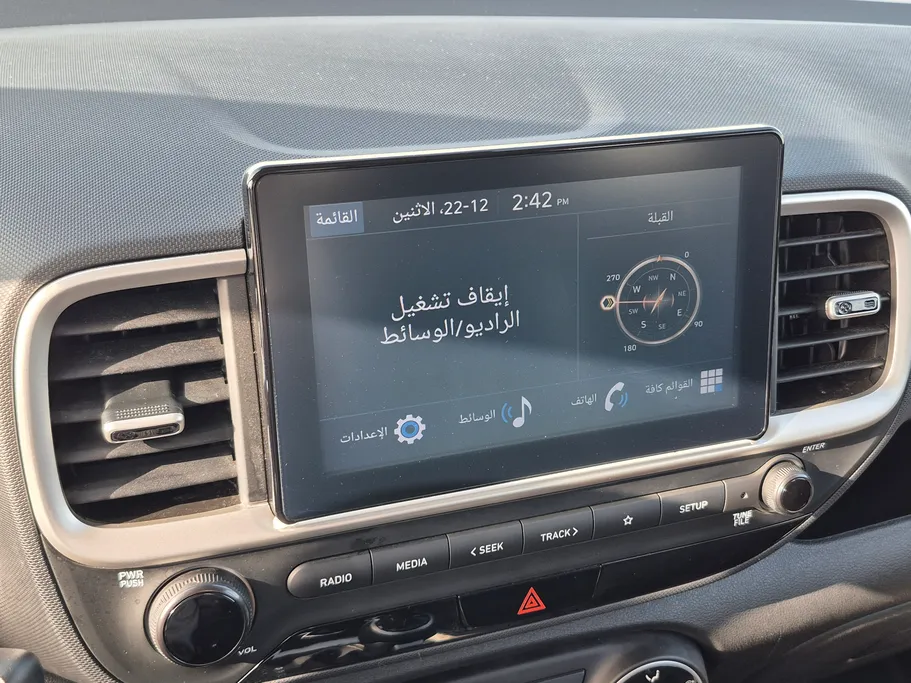 هيونداي فينو سمارت بلس ( كمفورت ) 2023 